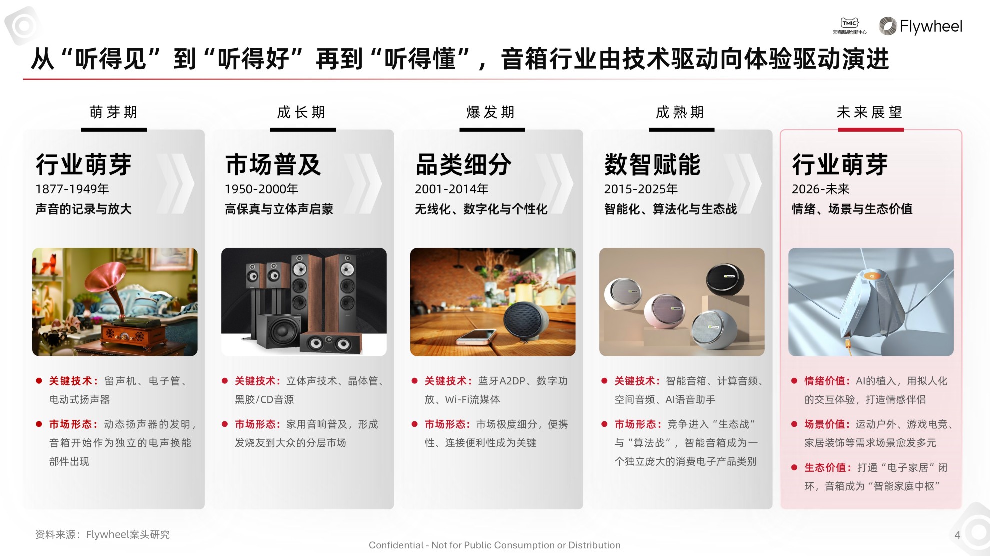 1775621273764371.jpg 22图片1.jpg