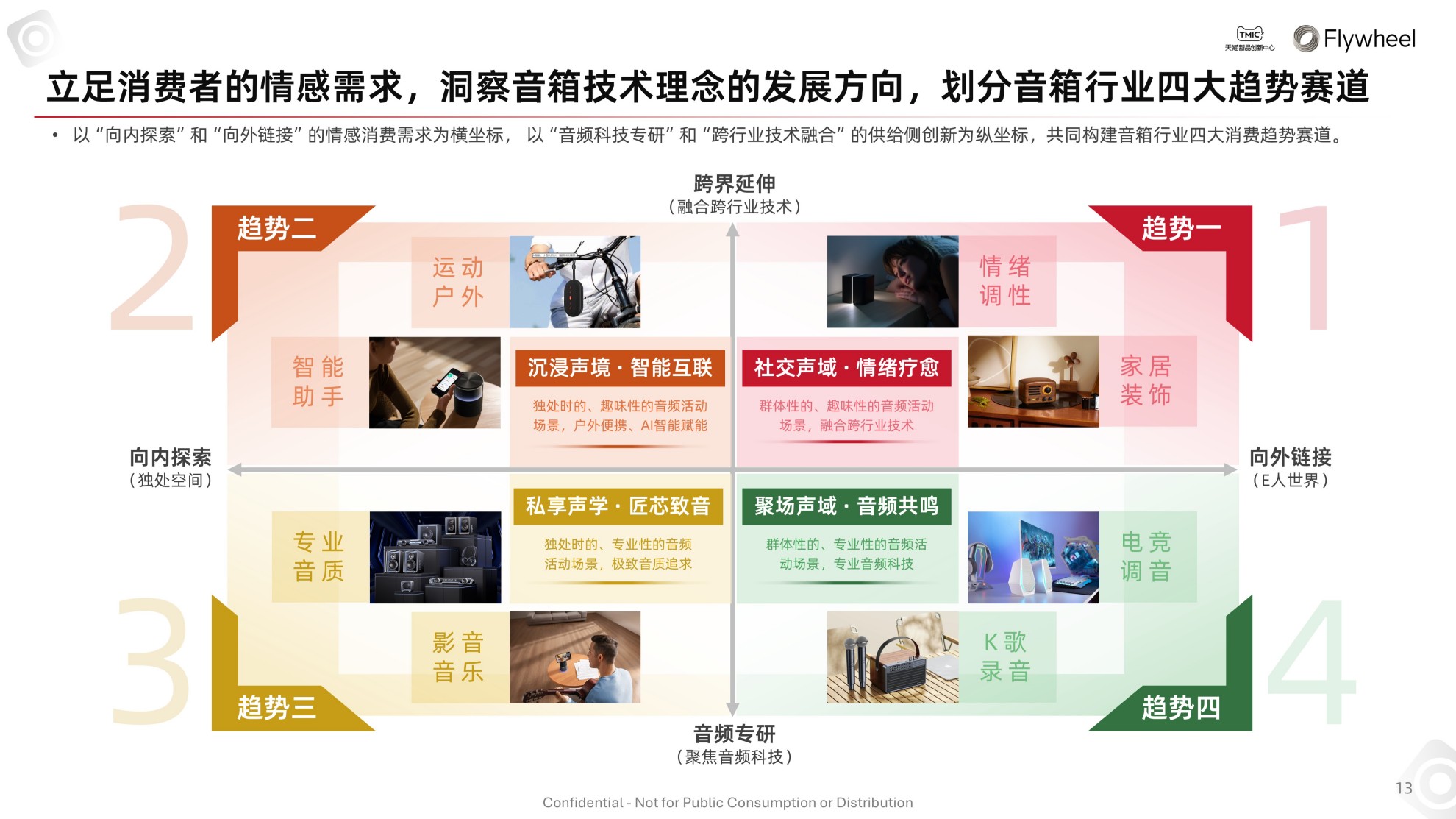 1775621354258841.jpg 24图片1.jpg