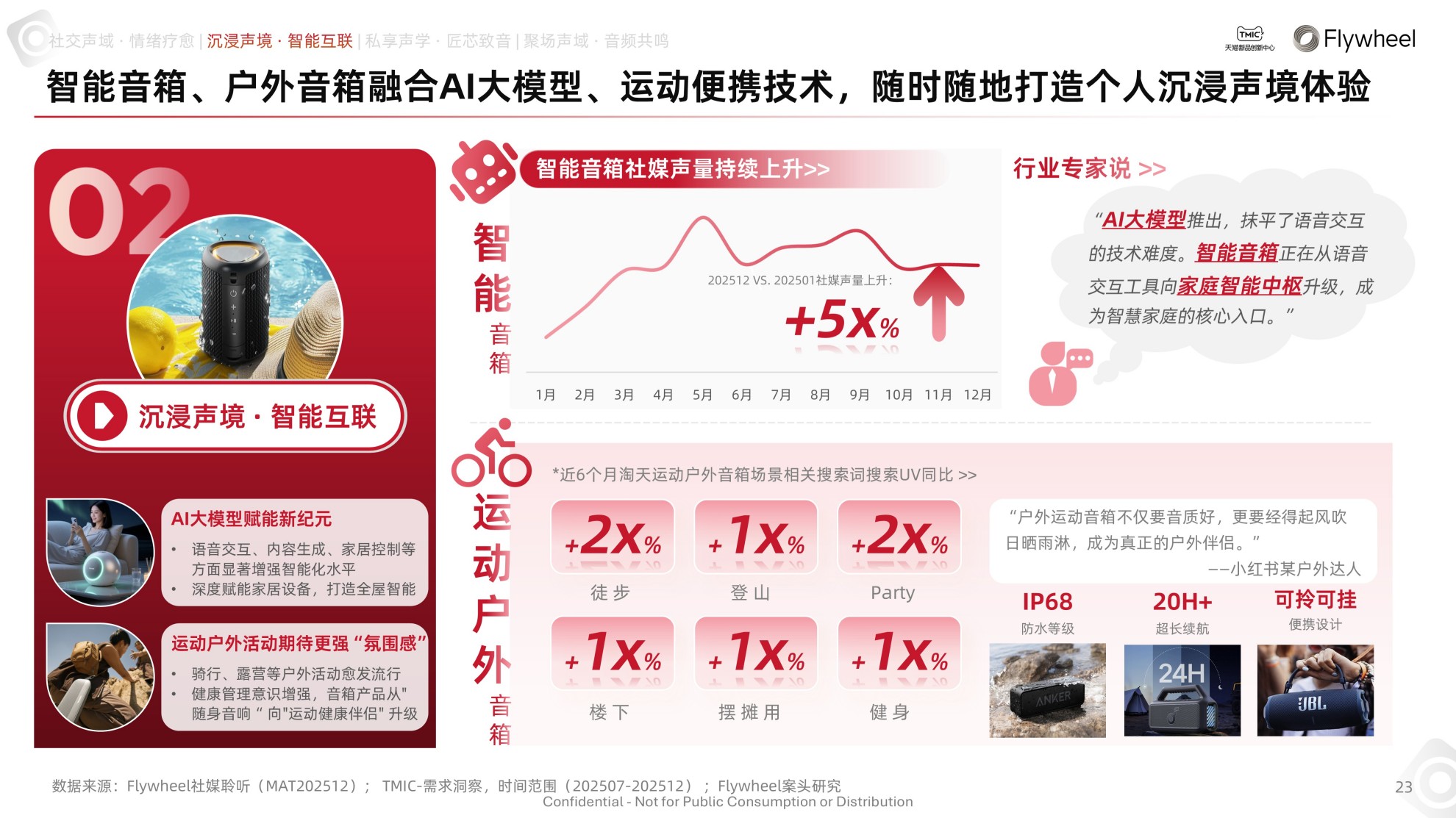 1775621603402831.jpg 27图片1.jpg