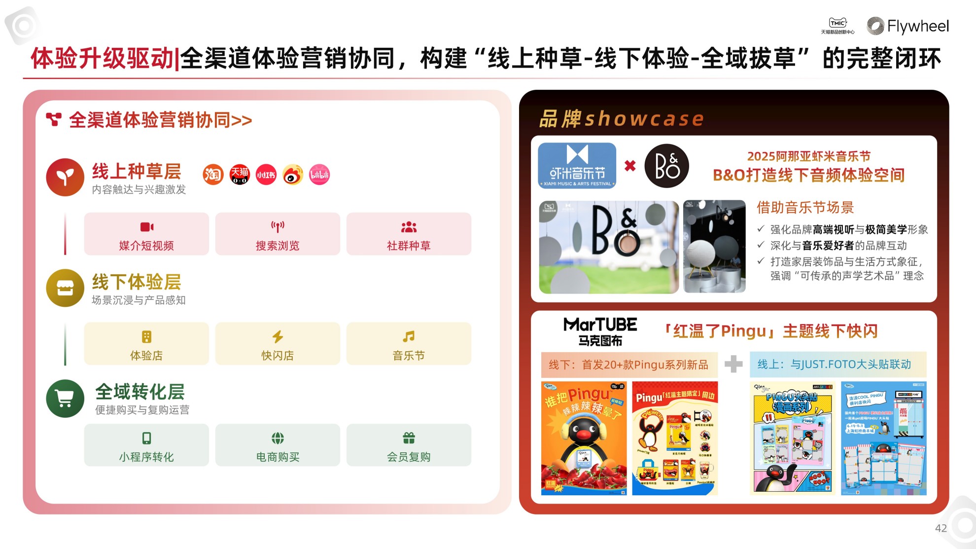 1775621888468734.jpg 30图片1.jpg