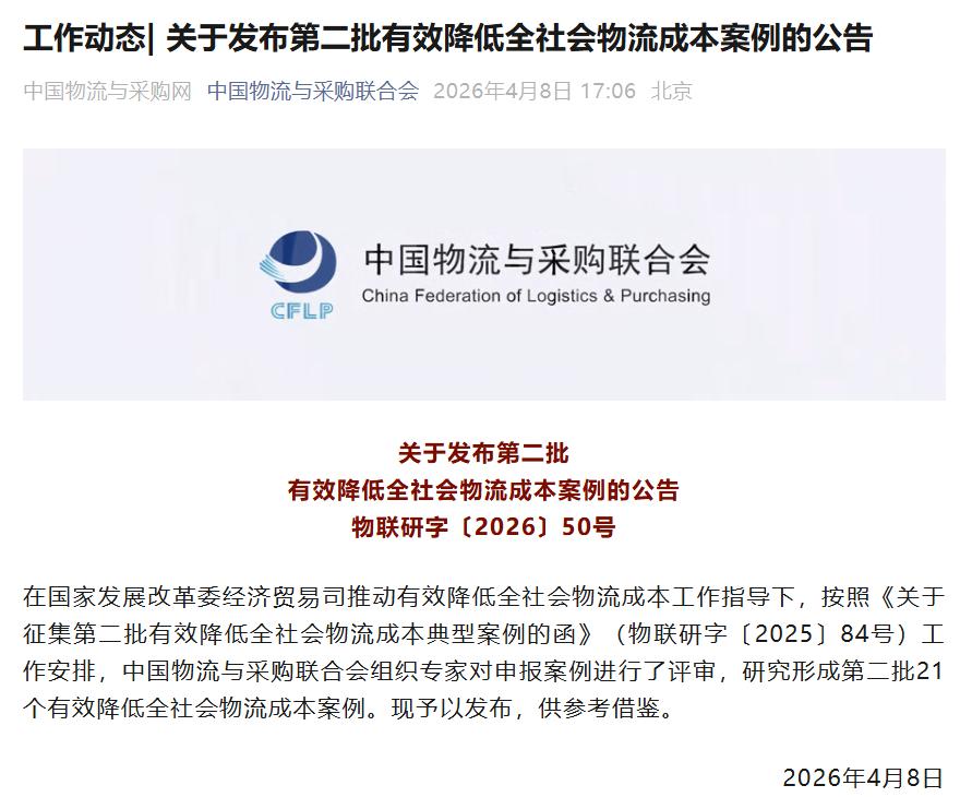 1776064990751050.jpg 41图片1.jpg