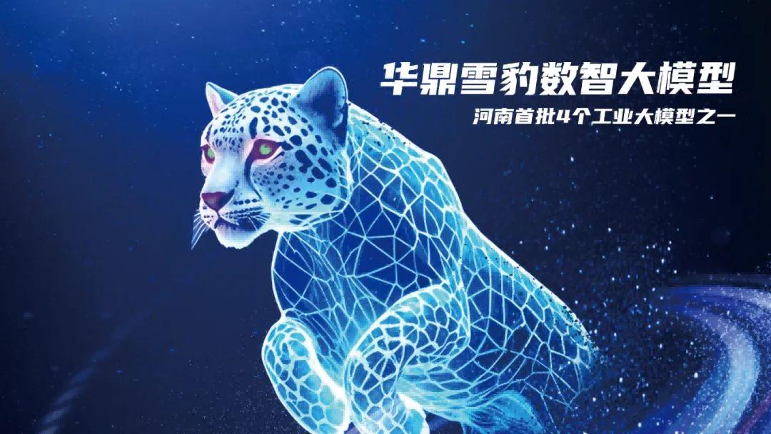 1776065017766632.jpg 43图片1.jpg