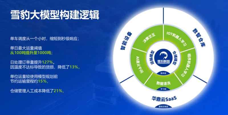 1776065031236442.jpg 44图片1.jpg