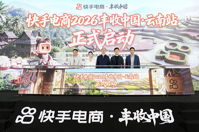 1776137649227226.jpg 4图片1.jpg