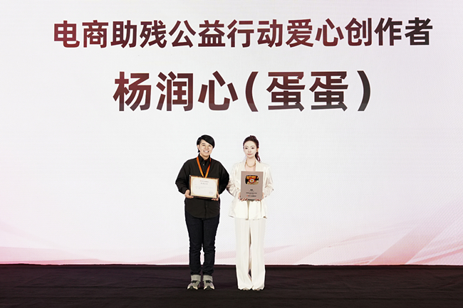 1776137672879510.jpg 6图片1.jpg