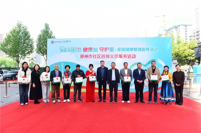 1776141817695359.jpg 31图片1.jpg