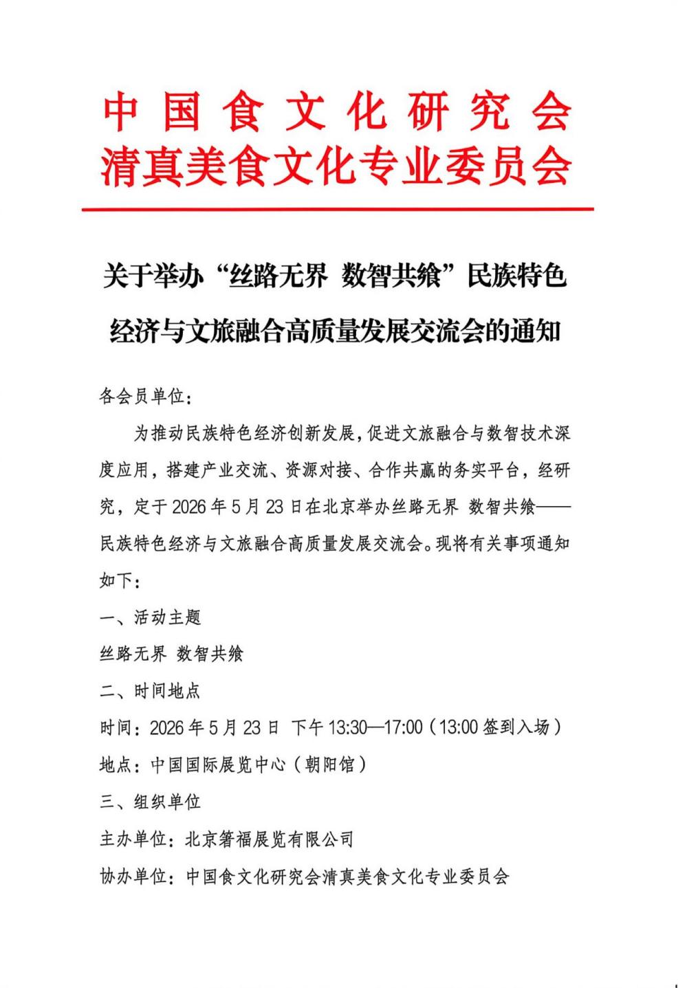 5图片1.jpg