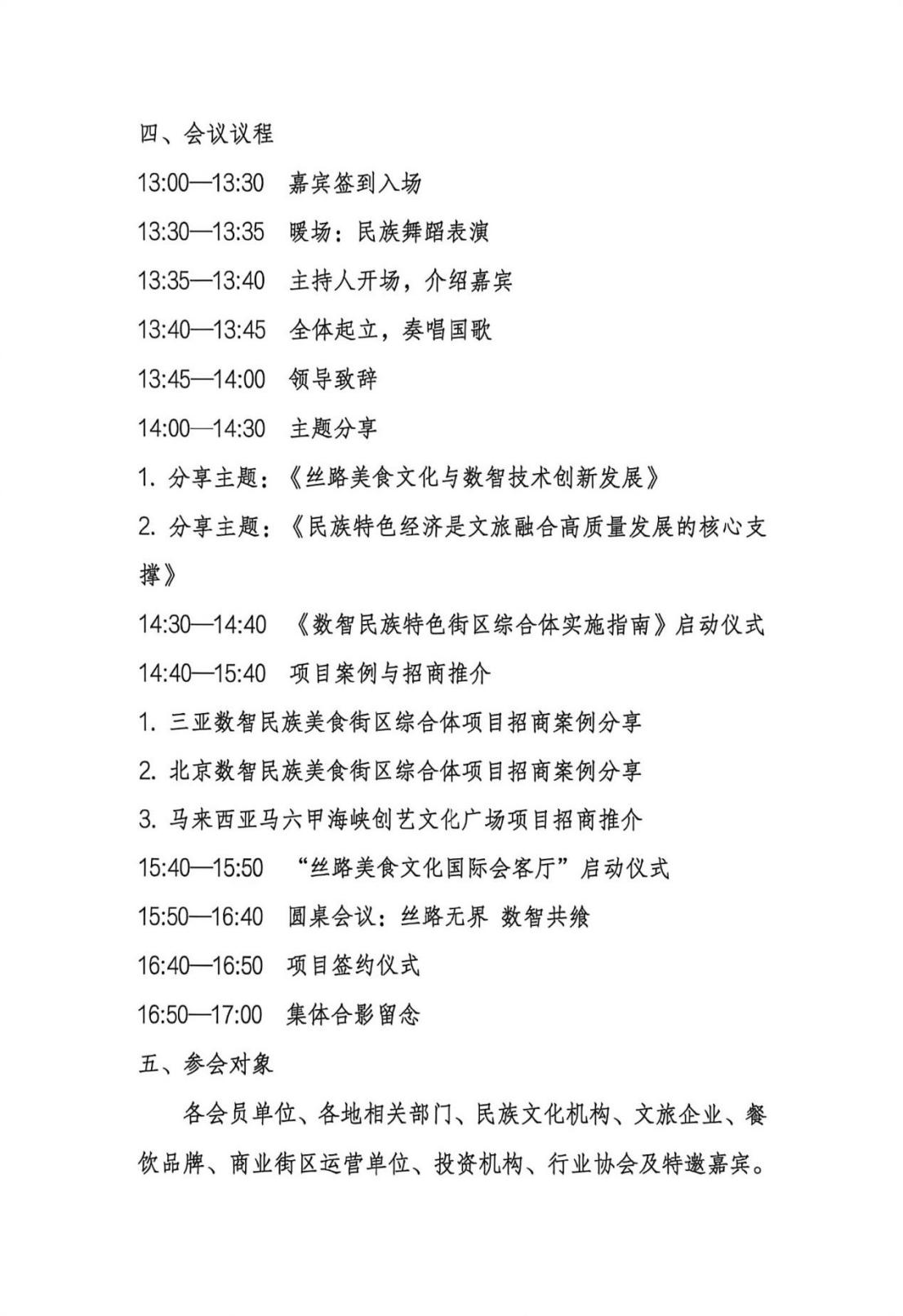 6图片1.jpg