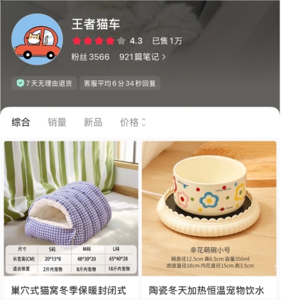 4图片1.jpg