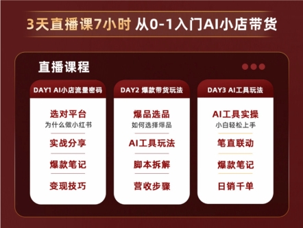 5图片1.jpg