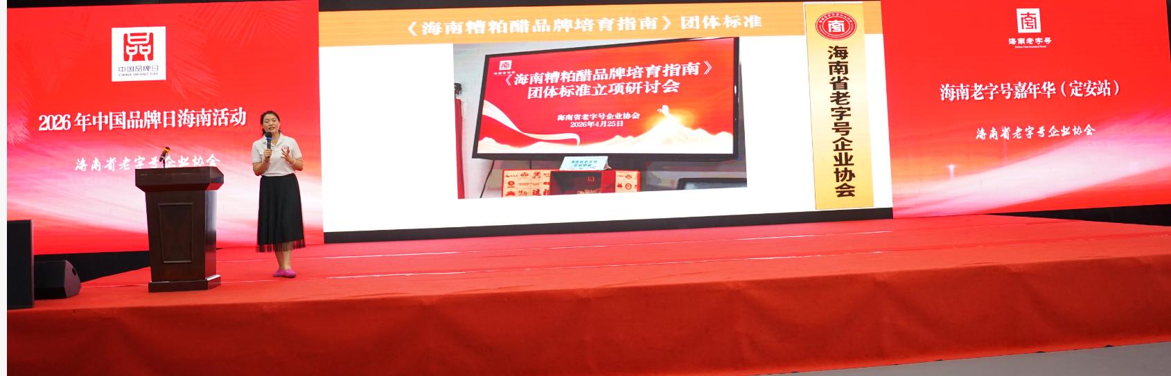 26图片1.jpg