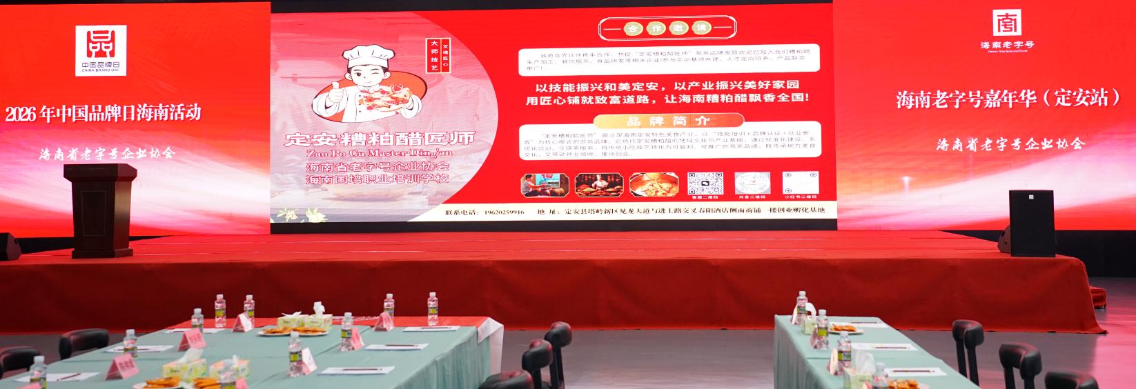 28图片1.jpg