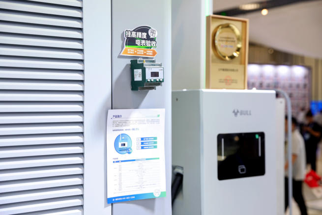3ScreenShot_2026-05-13_163941_198.jpg