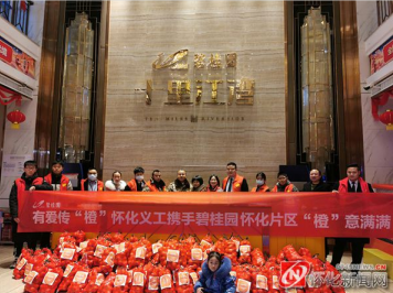 微信041截图_20210203002425.png