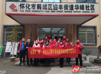 微信042截图_20210203002457.png