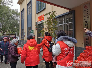 微信043截图_20210203002532.png