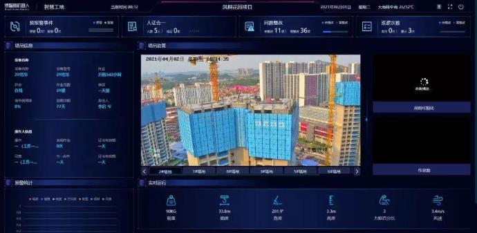 3微信截图_20211208034736.jpg