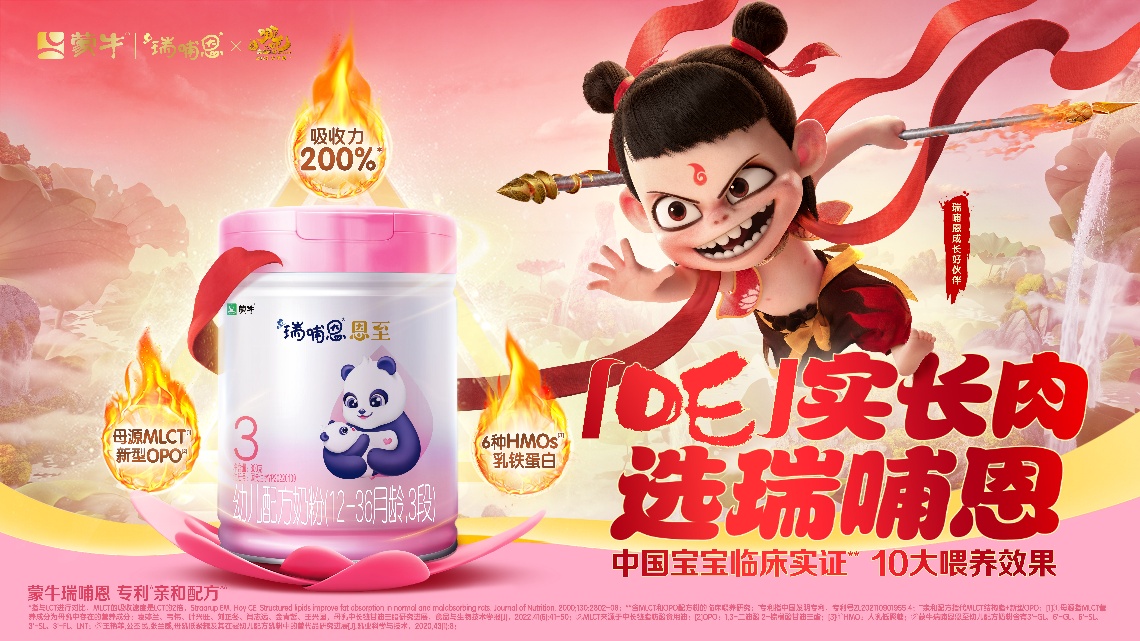 3图片1.jpg