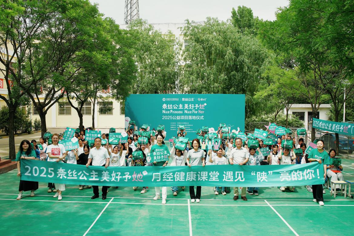 1748414581288612.jpg 1.jpg