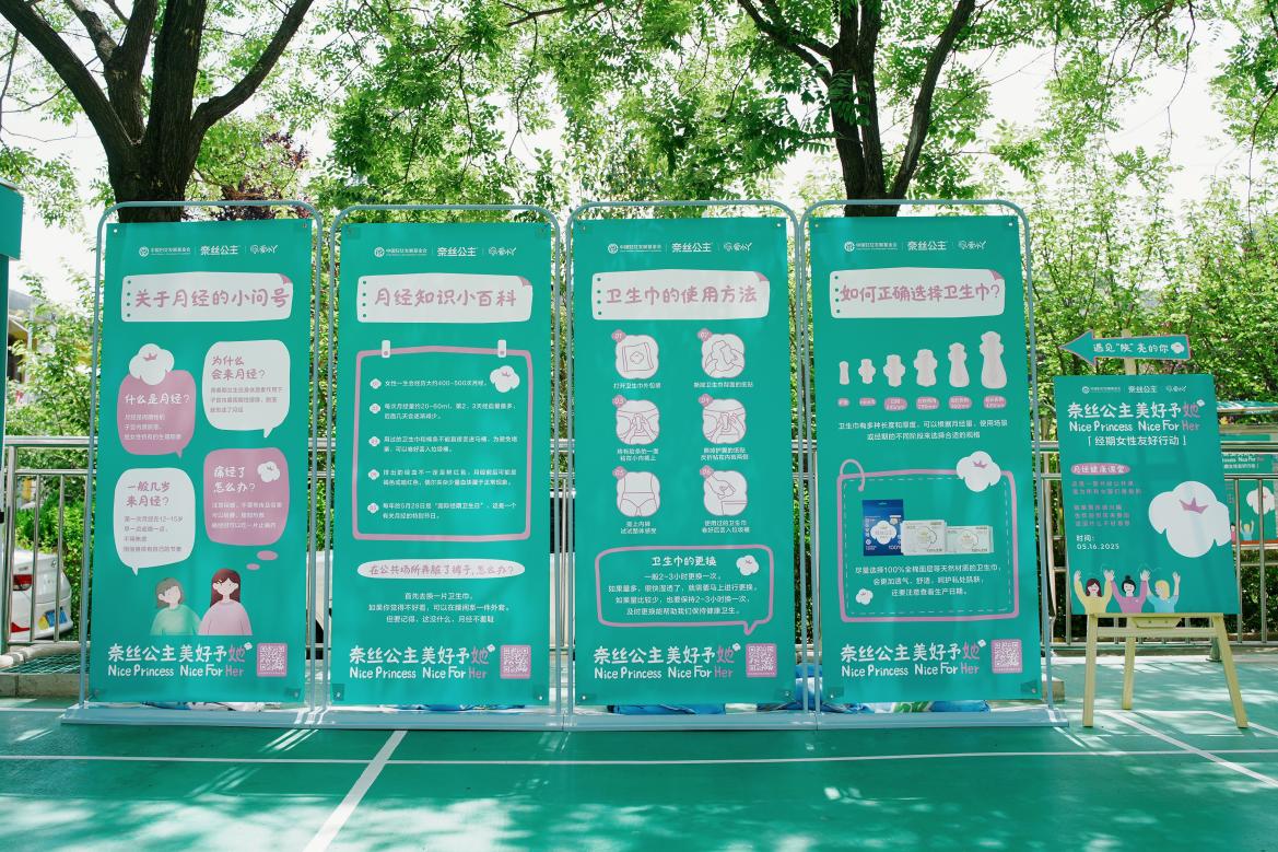 1748414623255204.jpg 3.jpg