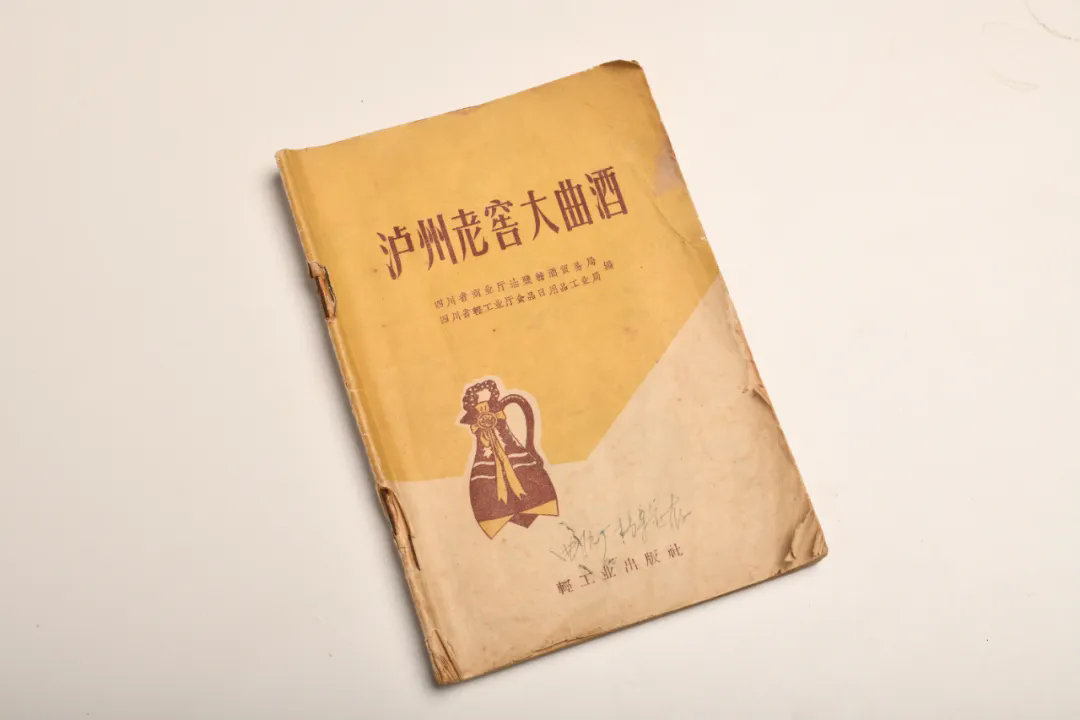 27640.webp.png