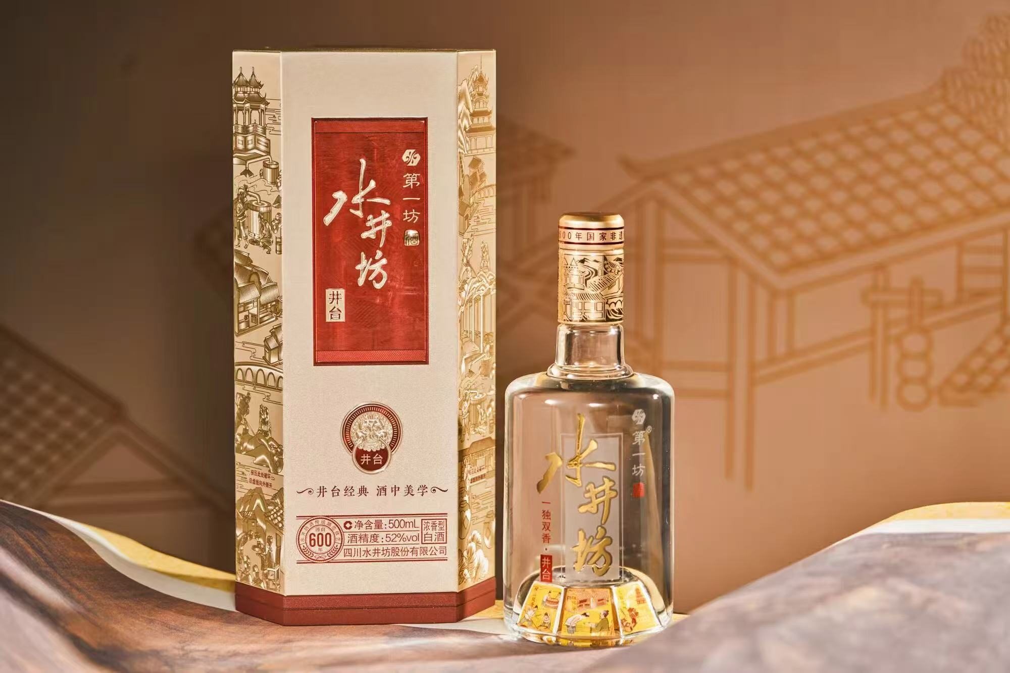 1774233500436802.jpg 7图片1.jpg