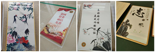initpintu_副本.jpg
