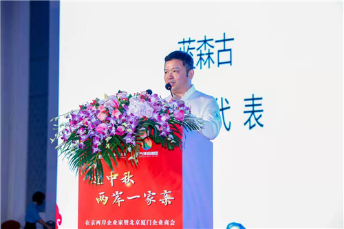 蓝深古.jpg