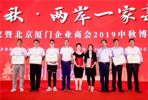 微信图片_20190901101546.jpg