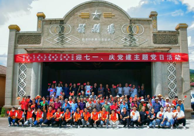 微信截图_20220705152708.jpg