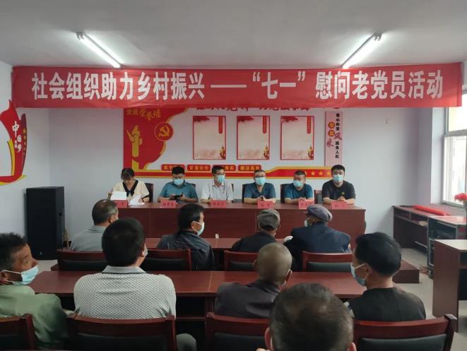 微信截图_20220705152617.jpg