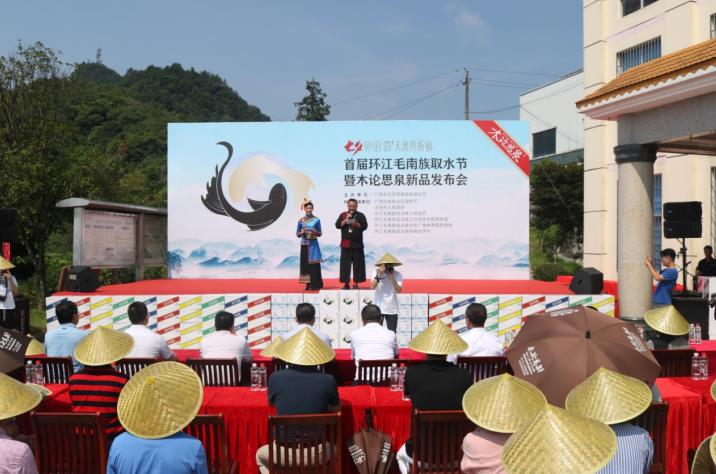 微信截图_20220805110229.jpg