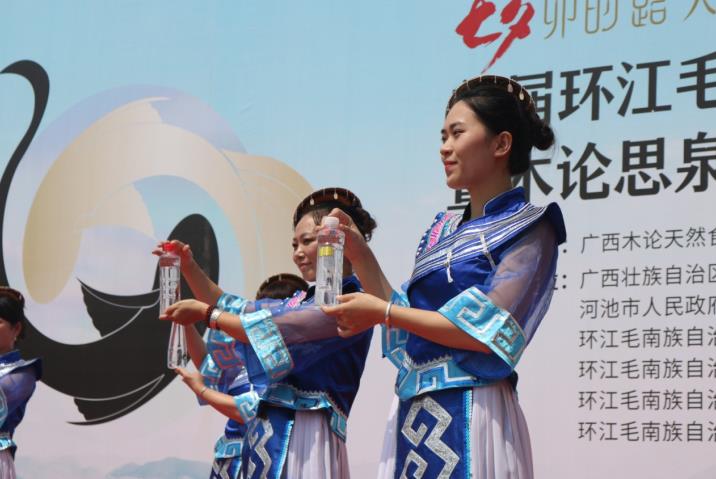 微信截图_20220805110241.jpg