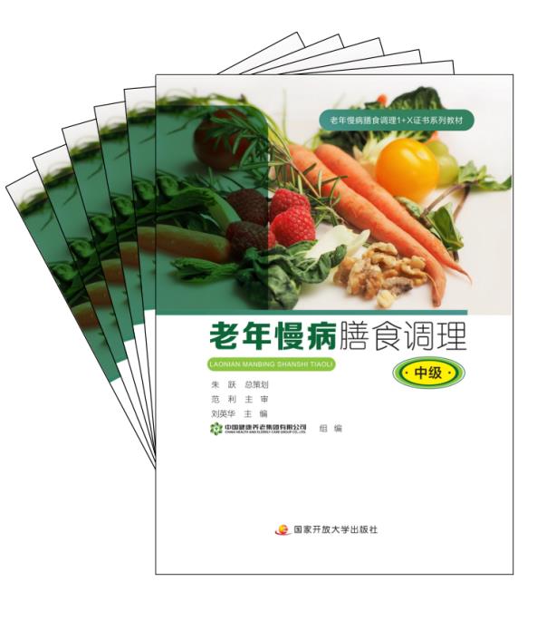 微信截图_20221219120302.jpg