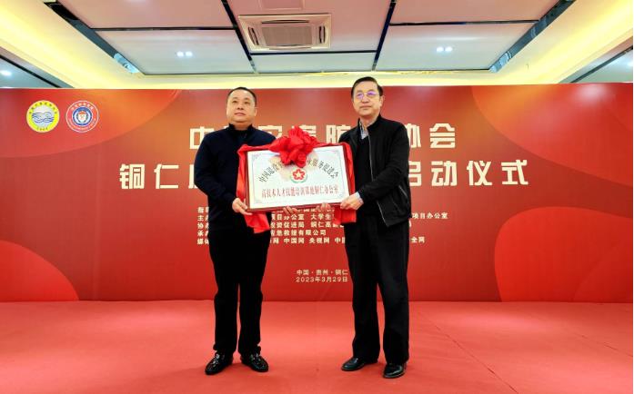 微信截图_20230329144402.jpg