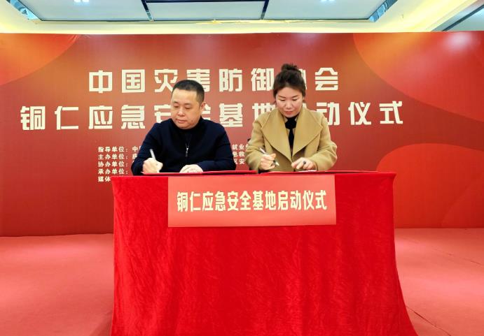 微信截图_20230329144412.jpg