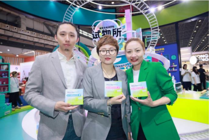微信截图_20230417164359.jpg