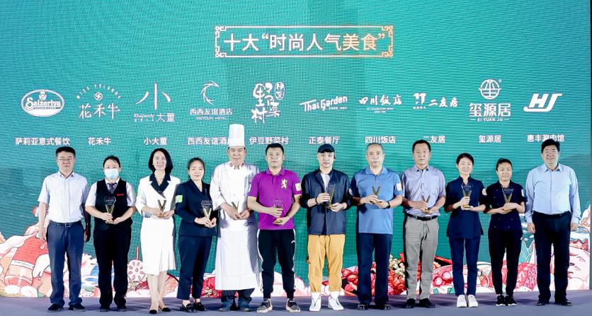 微信截图_20230612133130.jpg