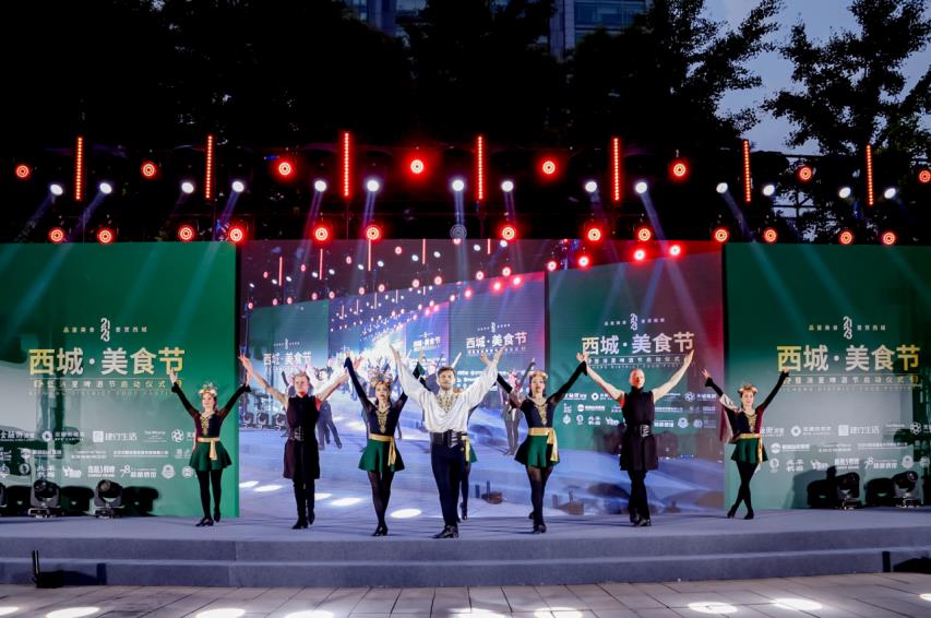 微信截图_20230612133152.jpg