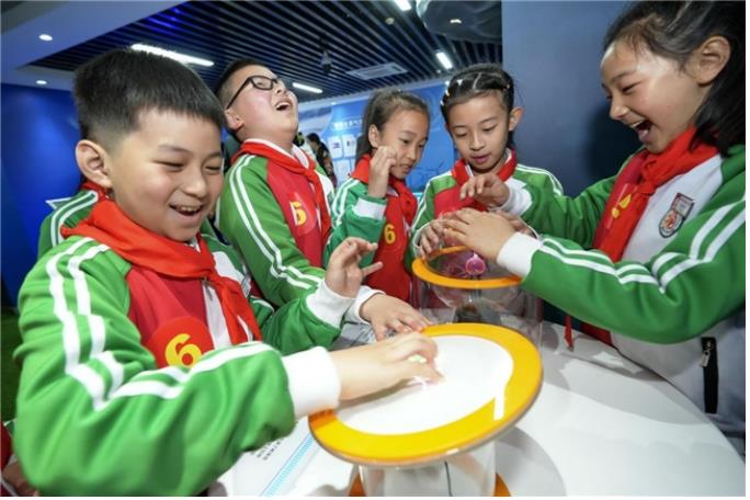 微信截图_20240322134038.jpg