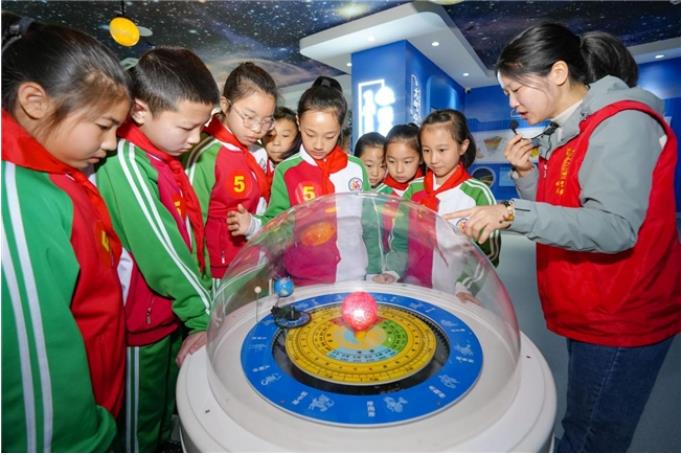 微信截图_20240322134115.jpg