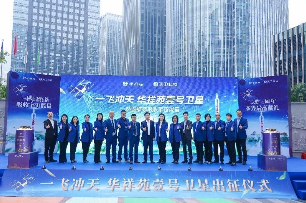 微信截图_20240325160322.jpg
