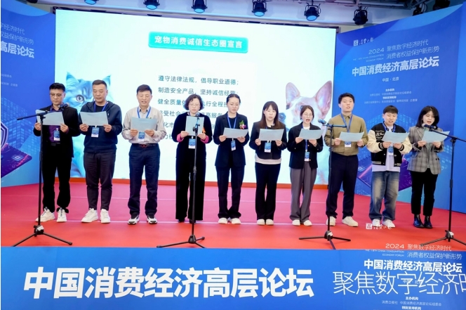 微信截图_20240422094136.jpg