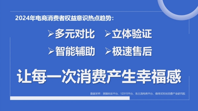 微信截图_20240422094158.jpg