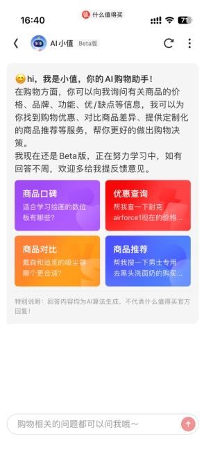 微信截图_20240422094224.jpg