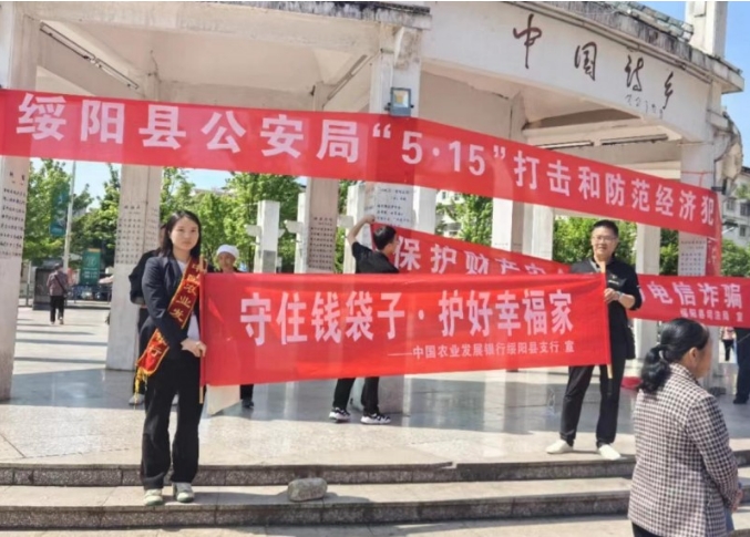 微信截图_20240516133255.jpg
