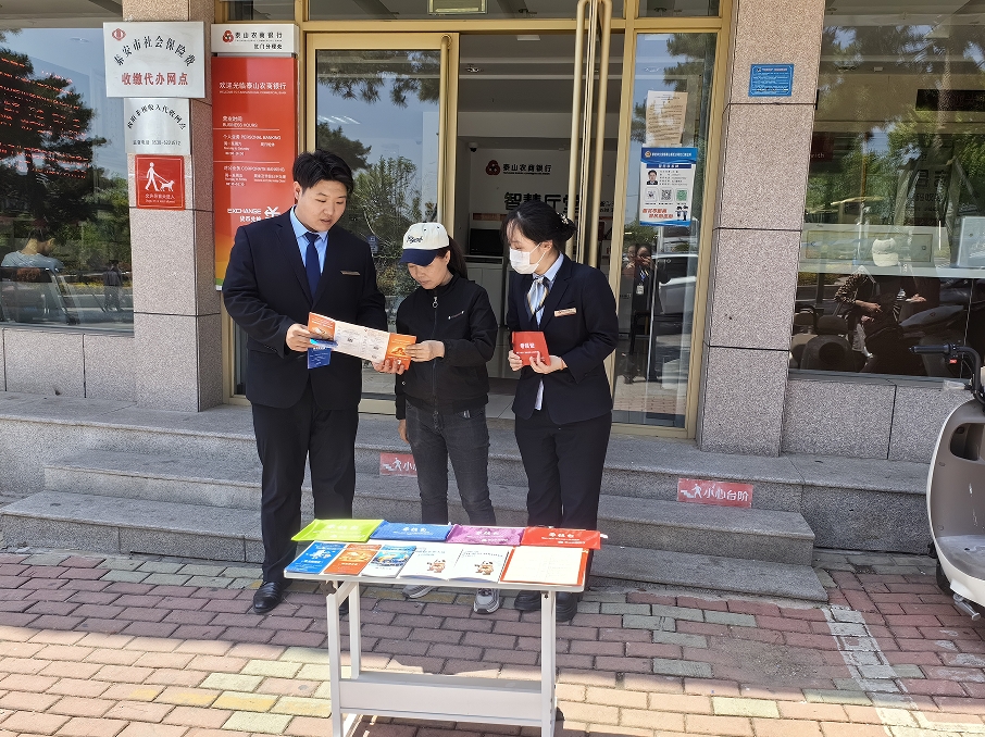 微信截图_20240531095409.jpg