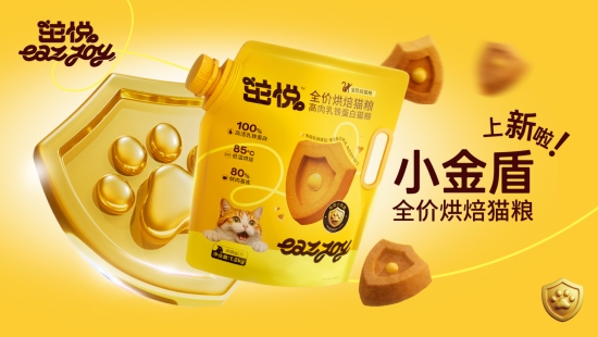 微信截图_20250402131608.jpg