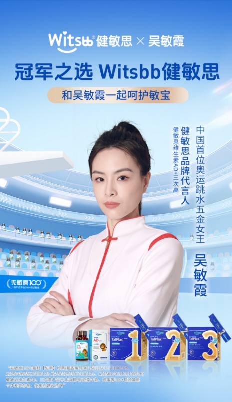微信截图_20250708133911.jpg