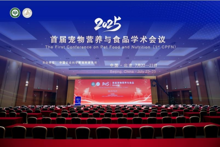 微信截图_20250723151608.jpg
